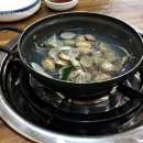 남도아구 이미지