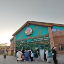 조이풀 아케이드 이미지