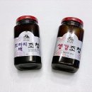 천수축산 이미지