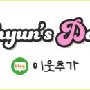팜5150 이미지