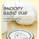 사계절인테리어 이미지