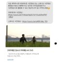 원타워 | 라뜨레앙 : 서울웨딩타워 본식스냅+DVD 계약후기(5만원 짝꿍코드)