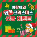 주식회사 골드코퍼레이션 이미지