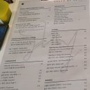 스페이스바이샤샤 이미지