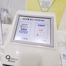 가산서비스센터 | 일렉트로룩스 무선청소기 AS 배터리교체 비용 및 서비스 가산센터 방문후기