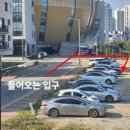 골반교정운동센터