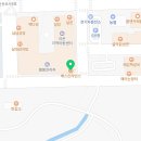 배스킨라빈스평택안중현화점