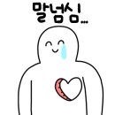 퍼피트리 이미지