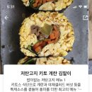 더하늘약국 네이버블로그