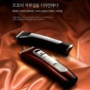 맨즈샾 - 달성군 논공로15길 22 | 맨즈샾