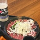 브이알에스 | 기쁨 슬픔 아름다운 마음