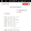 가곡사랑