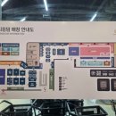 메디약국 이미지