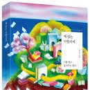 두레박갤러리 이미지