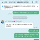 진진카서비스 네이버블로그