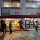 백년가마솥통닭 이미지