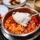 일품순두부본점 이미지