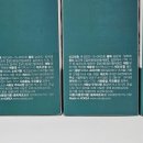 비앤에이 이미지