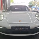 Turbo S Motors 이미지