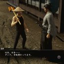 야로목욕탕 이미지