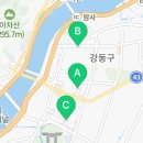 피자헛 암사점 이미지