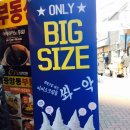 중앙파출 이미지