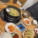 청석골가마솥추어탕 | 파주 신촌동 맛집 진한 추어탕 청석골가마솥추어탕