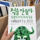 마두도서관 동아리방 네이버블로그