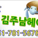 헤어필 이미지