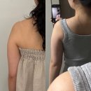 삼두개발 | < 안산체형관리 맛집 > 이로에스테틱 : 군포/안양/시흥/안산 웨딩관리·팔뚝관리는 이로에스테틱