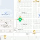 해법영어수학논술제주지사