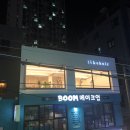 라이크헤어
