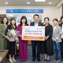 (사)익산YWCA 케이에스피뉴스