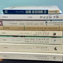 추구농장 한겨레
