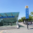 탄천 연원마을 이미지