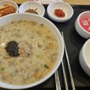 죽 한그릇 | [사당 방배동] &#34;본죽 사당연세사랑병원점&#34; 몸과 마음이 따뜻해지는 죽한그릇. 내돈내산 후기