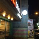 자가치카 이미지