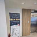 부동산 공경매 입문 이미지
