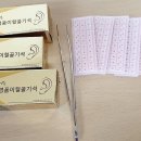 봉정요양원 이미지