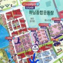 광수공인중개사사무소 이미지