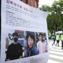 대선슈퍼 이미지
