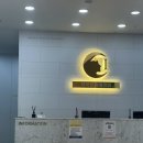 아이퀸성형외과의원 | 광주 눈밑지방재배치 진짜 리얼 찐 내돈내산 후기 : 아이퀸 성형외과