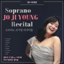 배원 첼로 리사이틀 네이버블로그