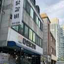 운남안길 이미지