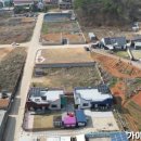 동방고급주택 네이버블로그
