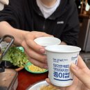 성신여대 천막집 후기 (PS. 감자전은 꼭 데려가세요)