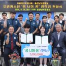 테크노2