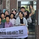 캠퍼스랩
