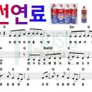 레드핏휘트니스 프리미엄 이미지