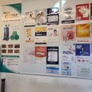 함신경외과의원 이미지